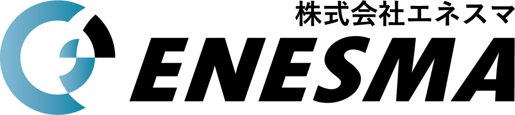 株式会社エネスマ ENESMA